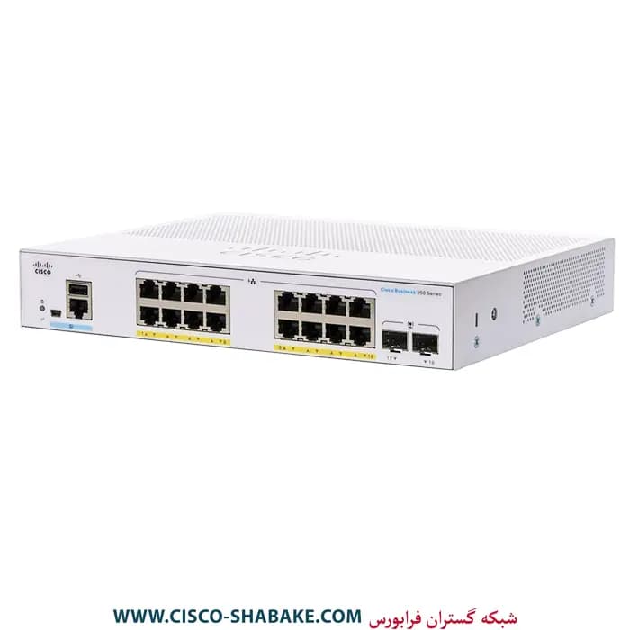 سوئیچ سیسکو CBS350-16P-E-2G — تصویر ۳
