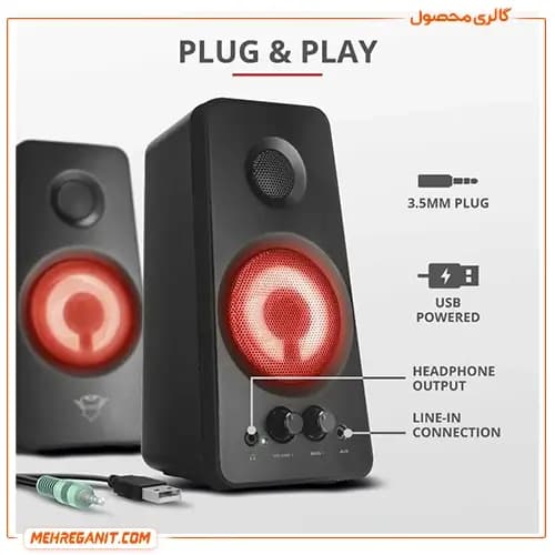 اسپیکر رومیزی تراست مدل GXT 608 Tytan 2.0 Speaker — تصویر ۴