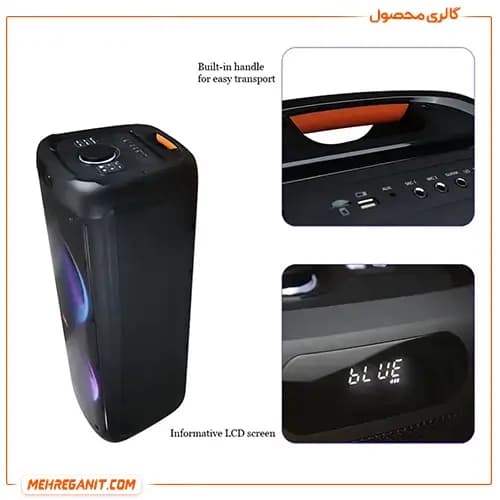 اسپیکر قابل حمل تازاتا مدل PARTY FS-L2212 — تصویر ۴