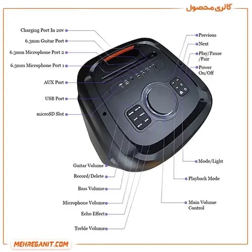اسپیکر قابل حمل تازاتا مدل PARTY FS-L2212 — تصویر ۶