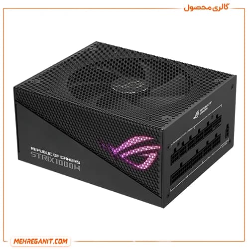 پاور کامپیوتر ایسوس 1000 وات ROG STRIX Gold Aura Edition — تصویر ۳