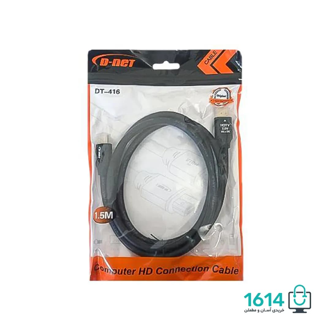 کابل تصویر HDMI دی نت مدل DT-416 4K2K 1.5M — تصویر ۹