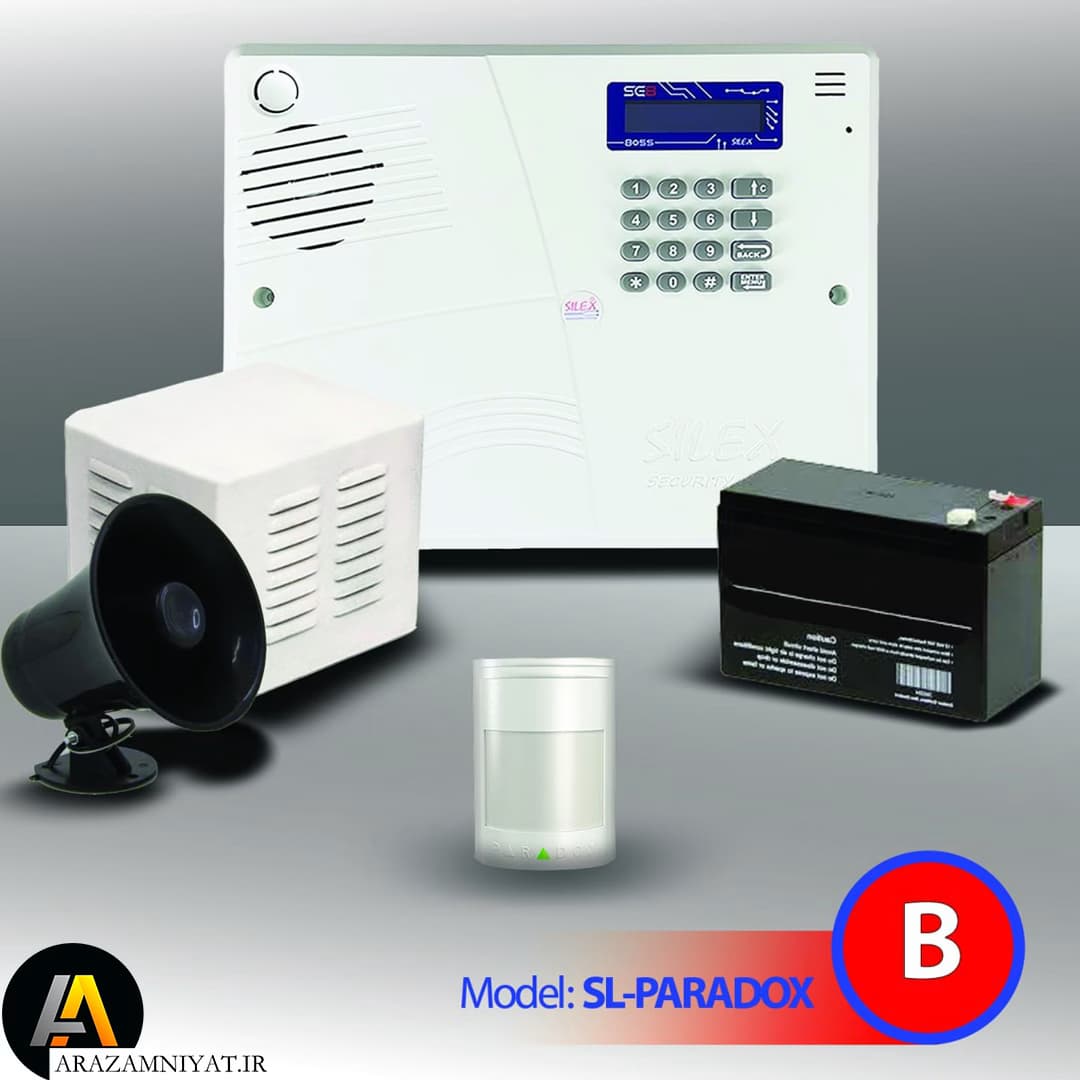 پک کامل دزدگیر اماکن سایلکس SG8-S با 1 تا 4 چشمی پارادوکس درجه B