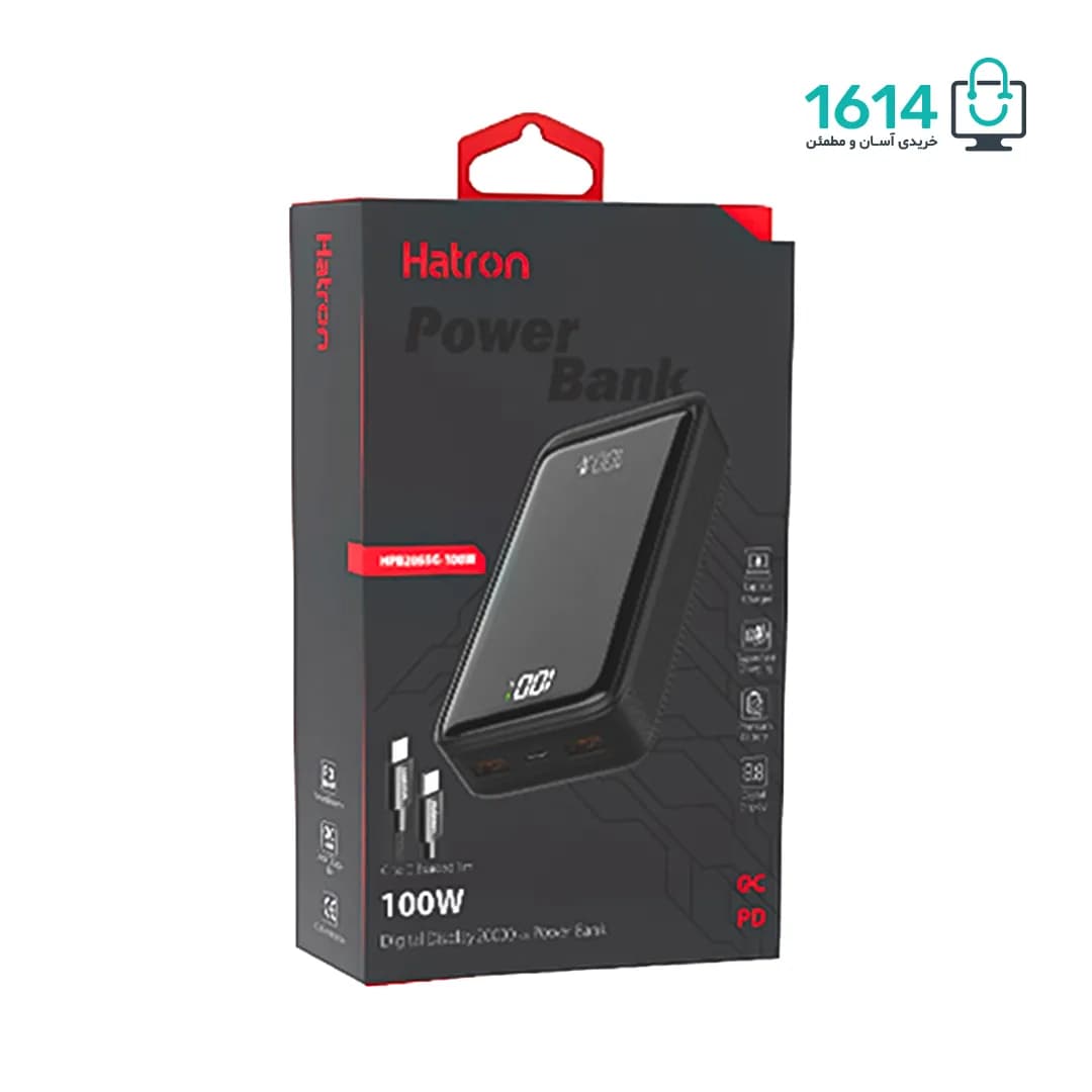 پاوربانک هترون مدل HPB2055G 100W ظرفیت 20000mAh — تصویر ۳