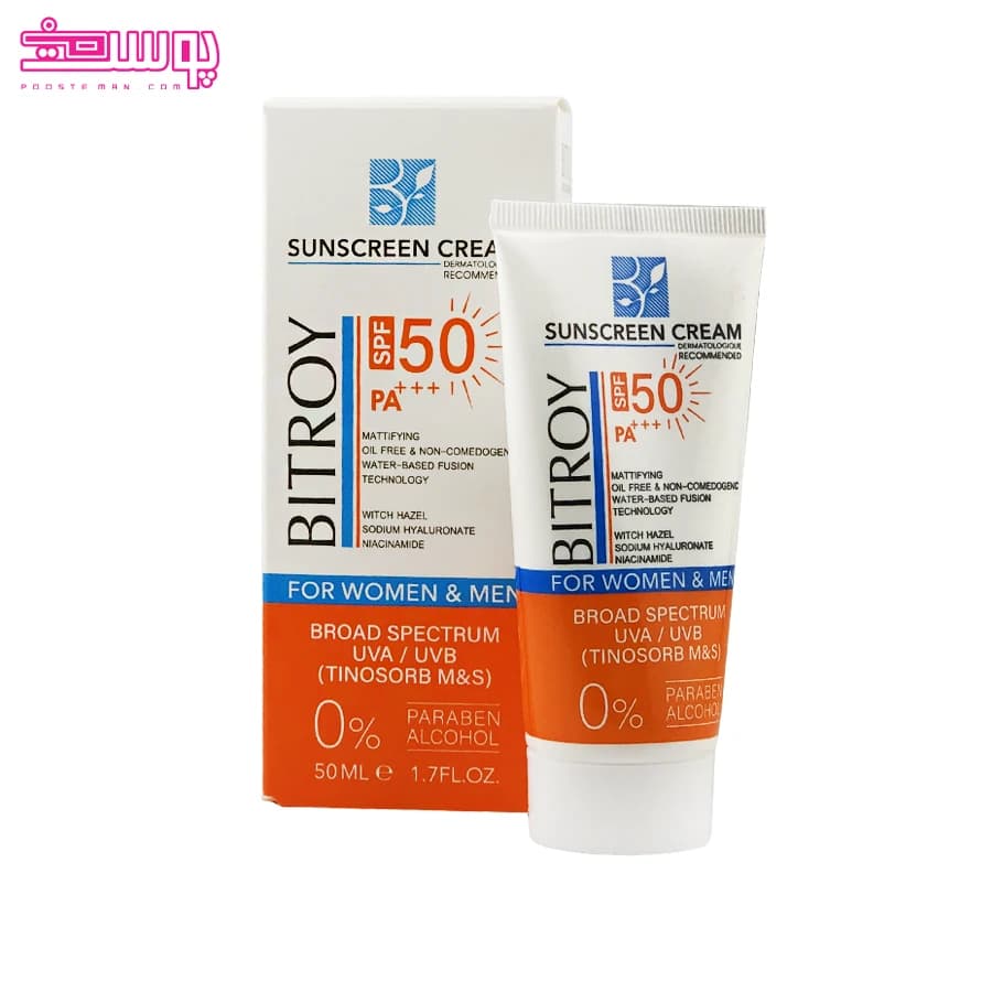کرم ضد آفتاب بی رنگ بیتروی BITROY مدل SPF 50 — تصویر ۶