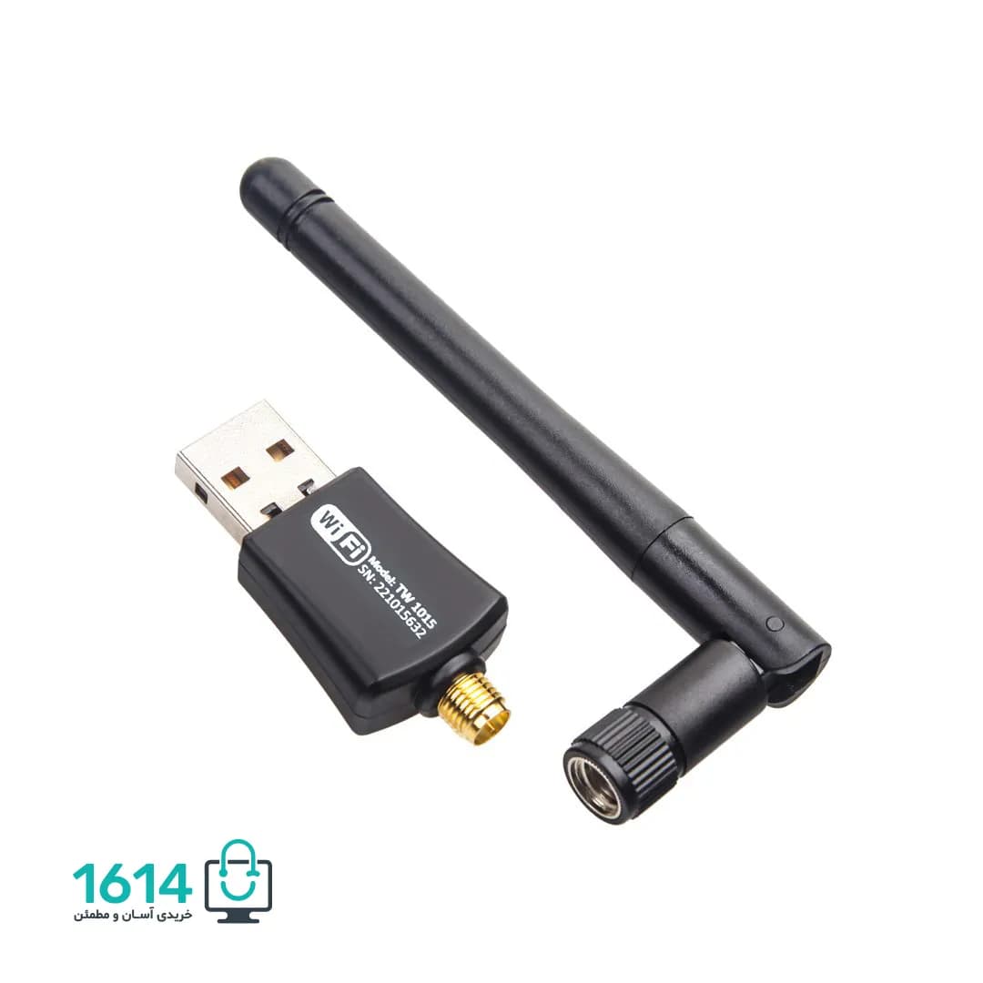 گیرنده وایرلس تسکو مدل TW 1015 — تصویر ۶