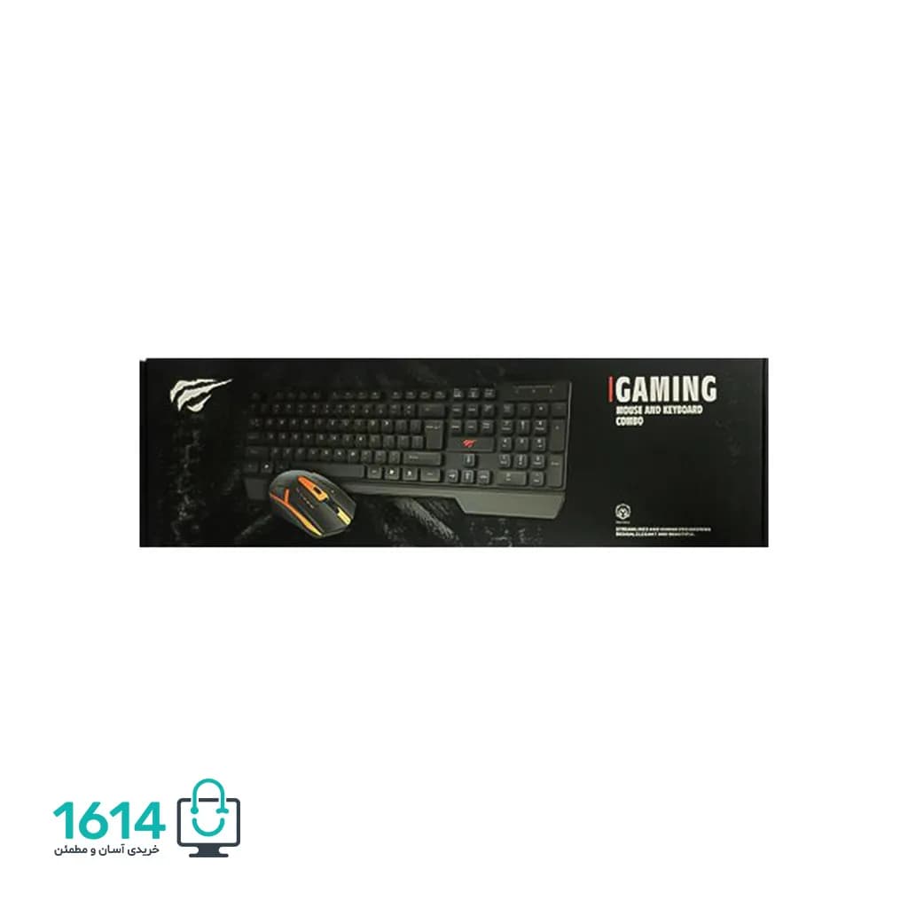 کیبورد و ماوس گیمینگ هویت مدل KB511CM — تصویر ۹