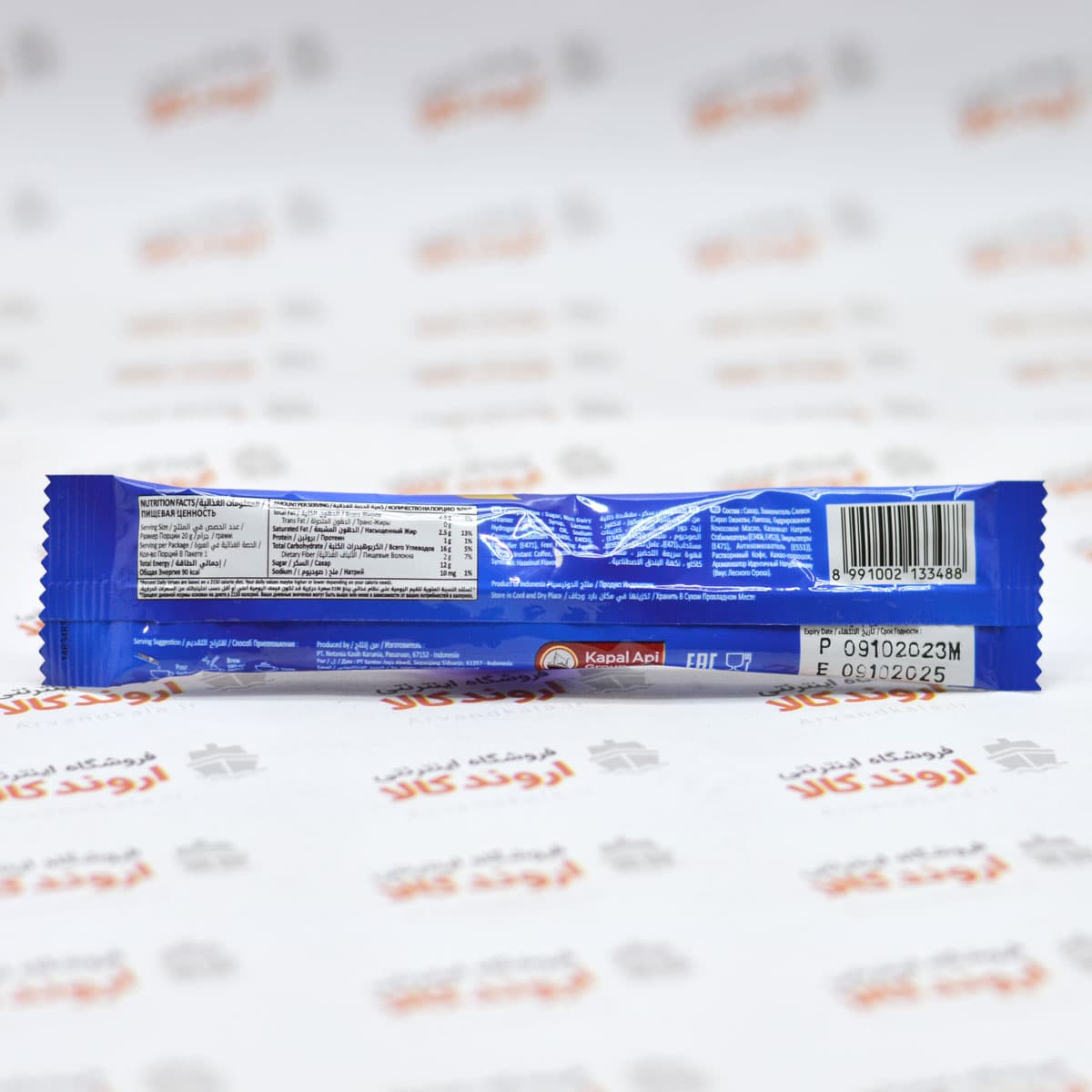 ساشه کافی میکس گود دی Good Day مدل HAZELNUT — تصویر ۵