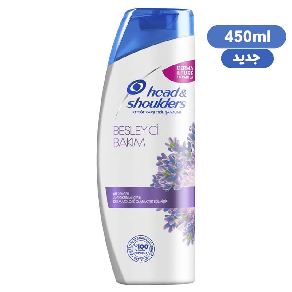 شامپو هد اند شولدرز با عصاره لوندر(اسطخودوس) حجم 350 میل — تصویر ۲