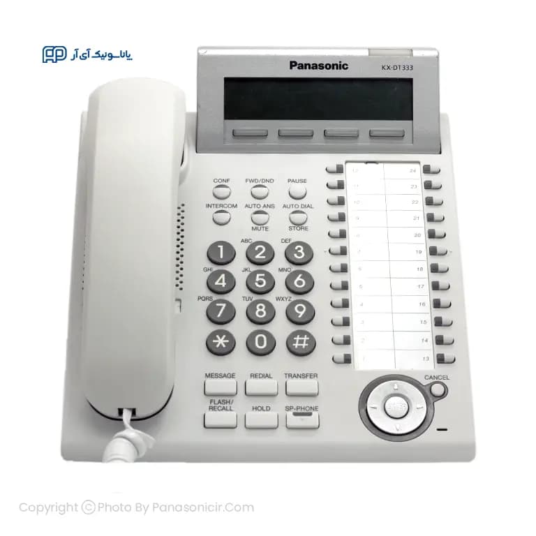 تلفن سانترال دیجیتال پاناسونیک KX-DT333 — تصویر ۵