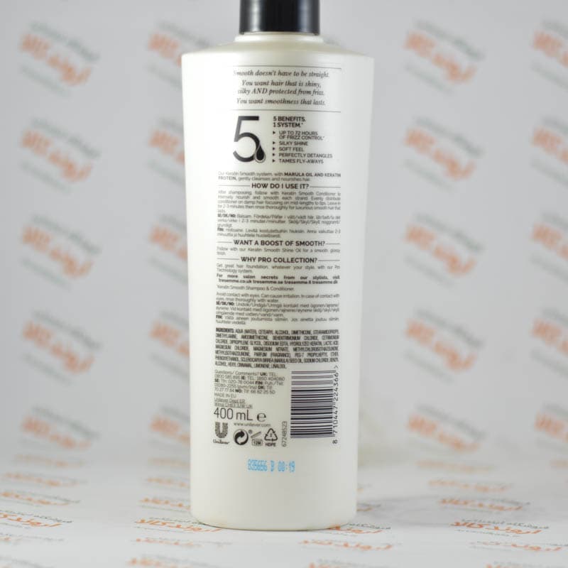 نرم کننده موی سر ترزمه TRESemme مدل KERATIN SMOOTH — تصویر ۳
