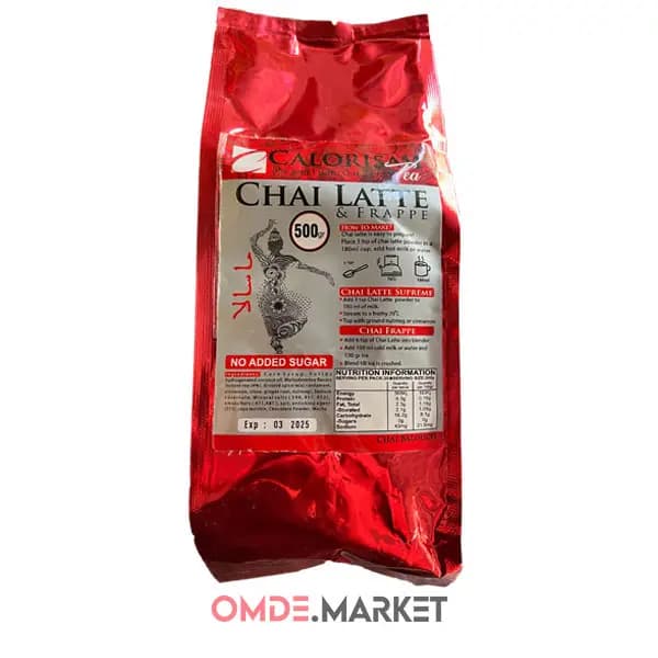 چای ماسالا کالری سام رژیمی 500 گرمی (بدون شکر)