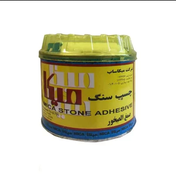 سرفیوژ آزمایشگاهی 12 شاخه هد ثابت بهسان مدل MC10 — تصویر ۹