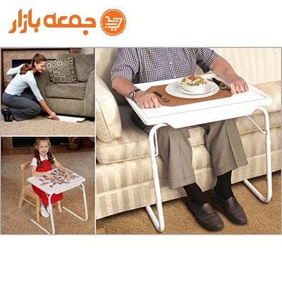 میز تیبل میت — تصویر ۱۱
