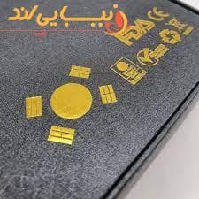 دستگاه اتو صورت (درمااف) التراسونیک 3کاره تیغه گلد بونیتا — تصویر ۷