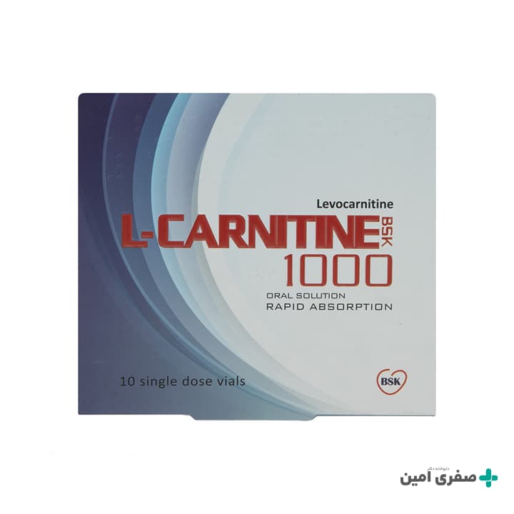 ویال خوراکی ال کارنیتین 1000 بی اس کی 10 عدد — تصویر ۶