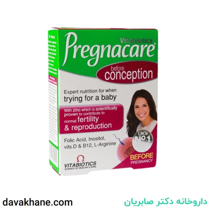 قرص پرگناکر کانسپشن ویتابیوتیکس بسته 30 عددی — تصویر ۵