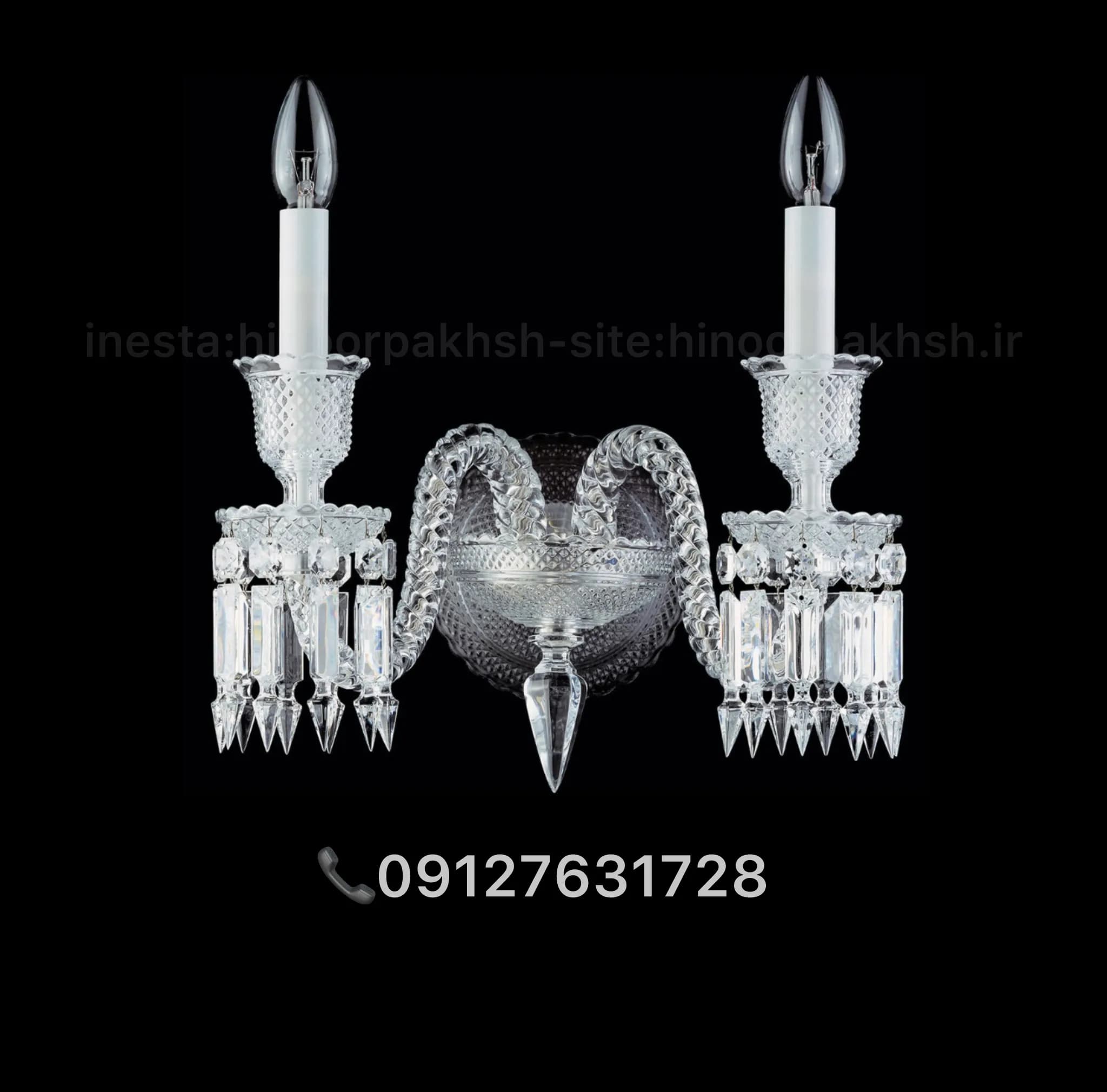 دیوارکوب باکارات کریستالی در انواع رنگبندی و سایز