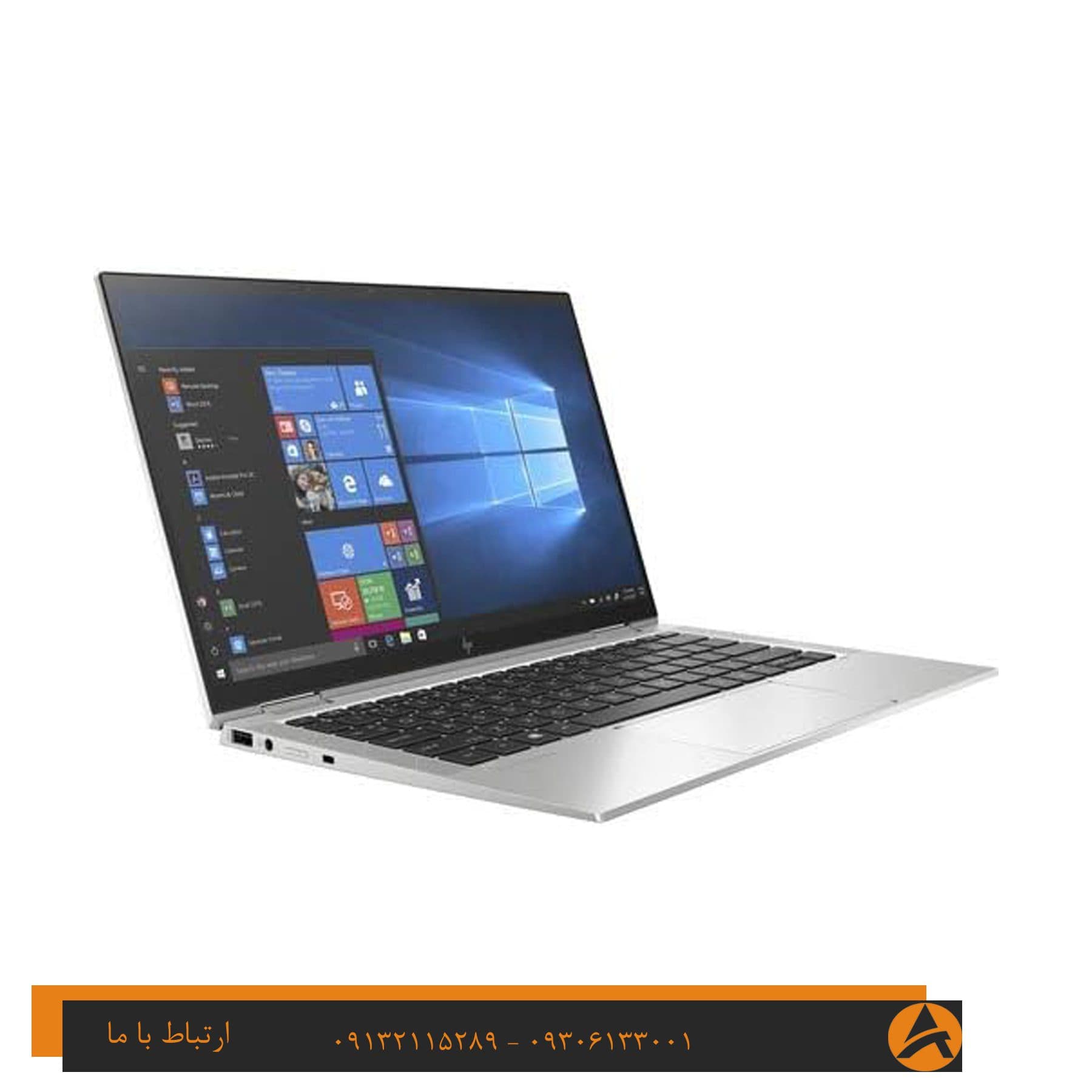 لپ تاپ اپن باکس اچ پی مدل HP ELITE BOOK X360 1040 G7 -I7 16G 512 SSD INTEL — تصویر ۴