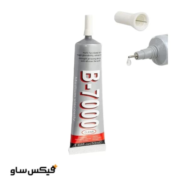 چسب مایع تعمیرات موبایل ژانلیدا مدل Zhanlida B7000 حجم 50 میلی لیتر — تصویر ۳