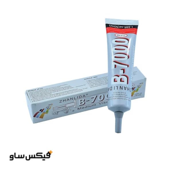 چسب مایع تعمیرات موبایل ژانلیدا مدل Zhanlida B7000 حجم 50 میلی لیتر — تصویر ۵