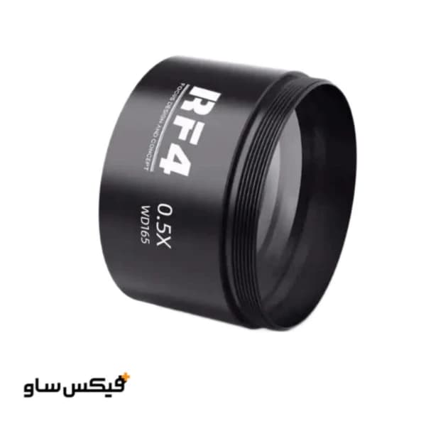 لنز واید لوپ RF4 مدل 0.5X WD165 اصلی | RF4 0.5X Microscope Barlow Lens — تصویر ۵