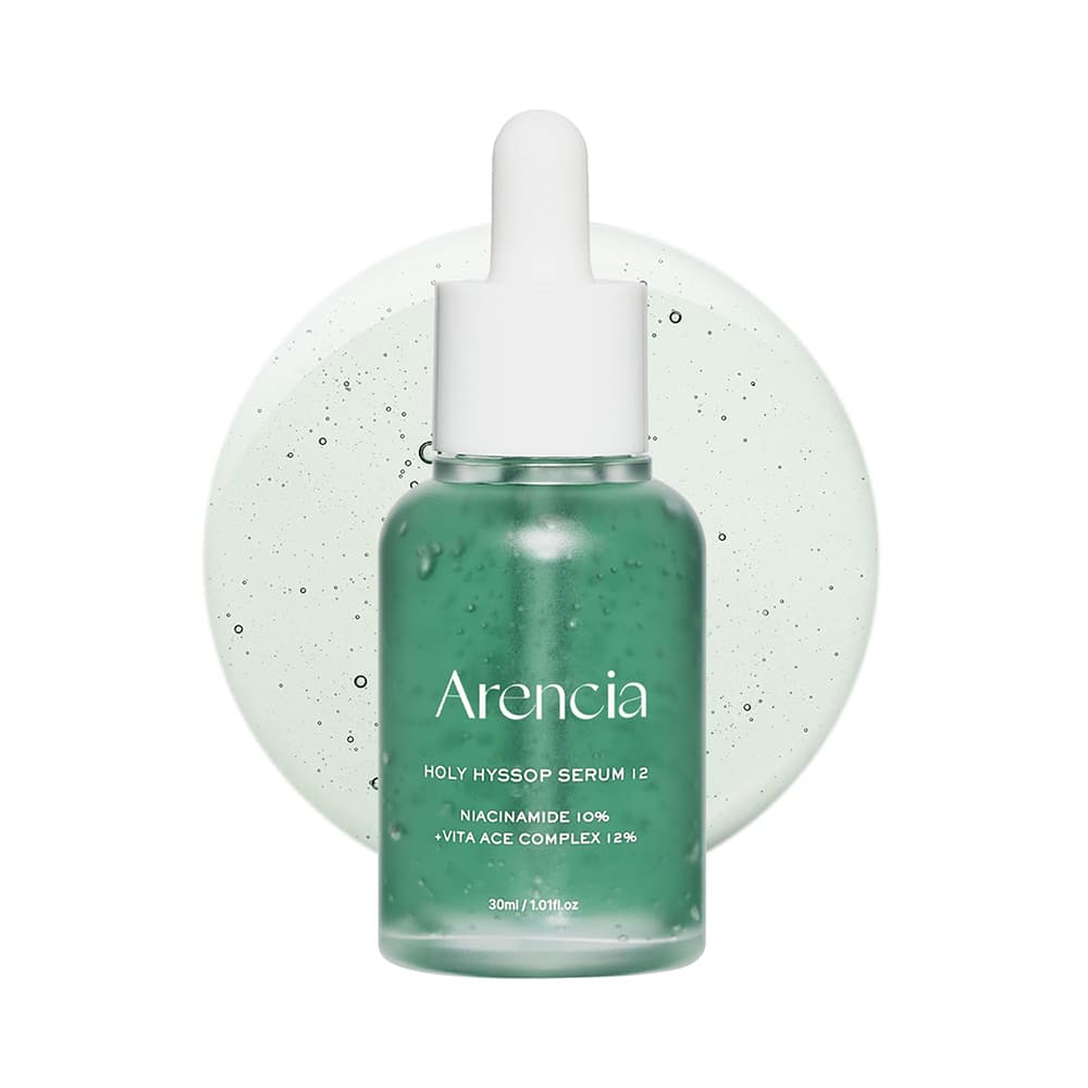 سرم تسکین دهنده و روشن کننده زوفا مقدس آرنسیا Arencia Holy Hyssop Serum 12 — تصویر ۲