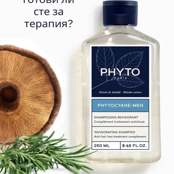 شامپو ضد ریزش مردانه تقویتکننده قدرتمند ریشه(اورجینال) — تصویر ۱۲