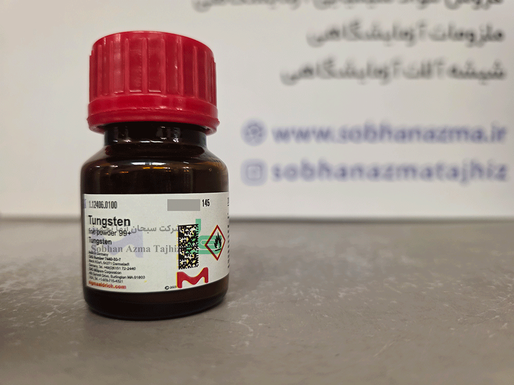 پودر تنگستن 99% برند سیگماآلدریچ کد 112406 — تصویر ۳