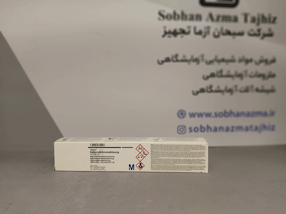 تیترازول پتاسیم دی کرومات 0.1 نرمال برند مرک آلمان کد 109928 — تصویر ۴