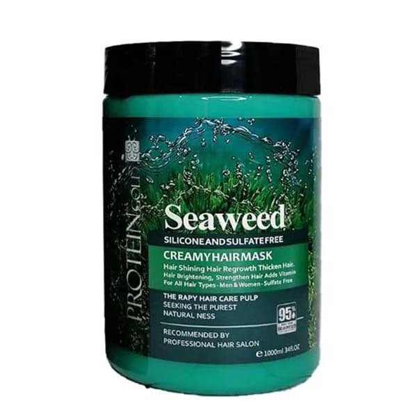 ماسک مو جلبک دریایی بدون سلیکون و سولفات SEAWEED (اورجینال) — تصویر ۲