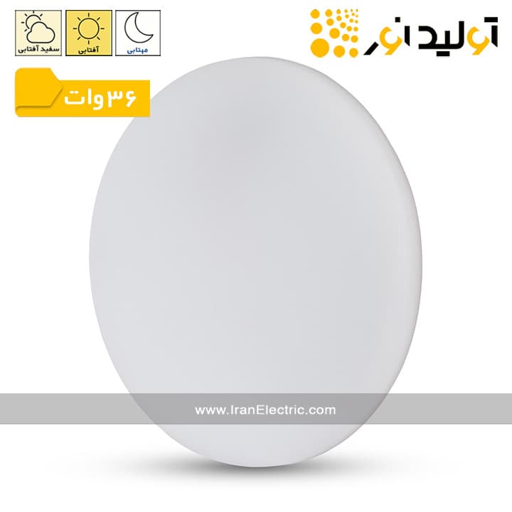 فول لایت سایزشو توکار 36 وات تولید نور مدل لونا — تصویر ۲