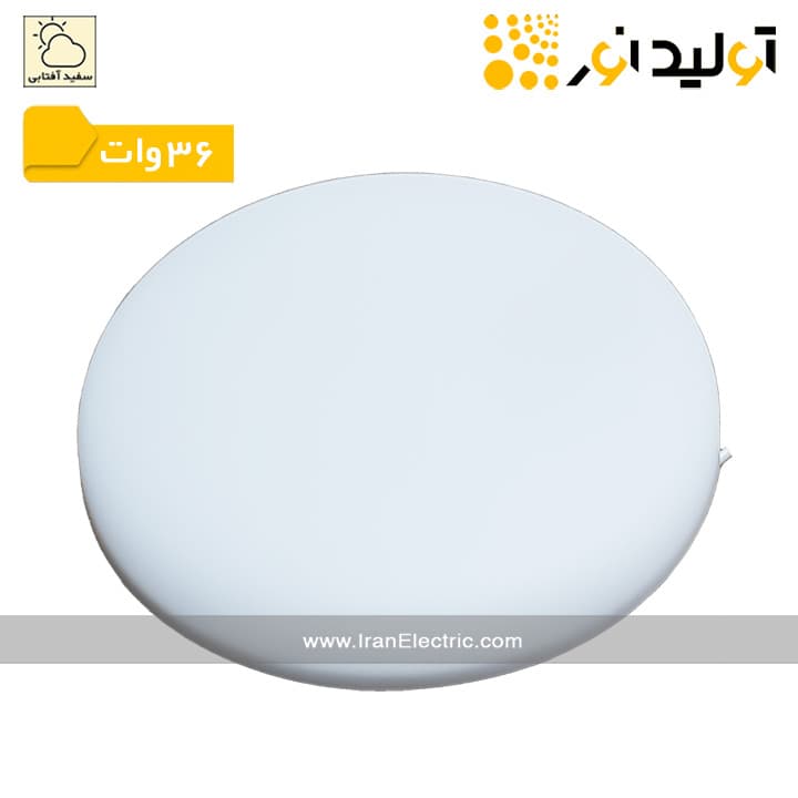 فول لایت سایزشو توکار 36 وات تولید نور مدل لونا — تصویر ۱۲