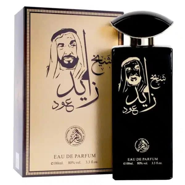 عطر ادکلن شیخ زاید عود سیاه امارات | Sheikh Zayed حجم100 میل — تصویر ۵