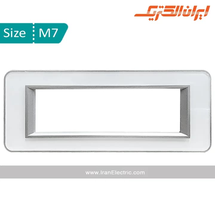 قاب M7 دایانا نقره ای زه سفید