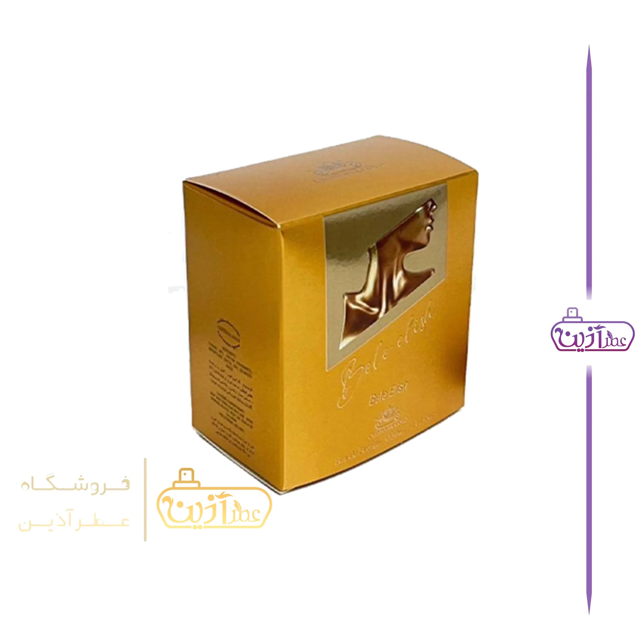 ادکلن بیلی ایلیش طلایی کریستوفر گلد 30 میل — تصویر ۴