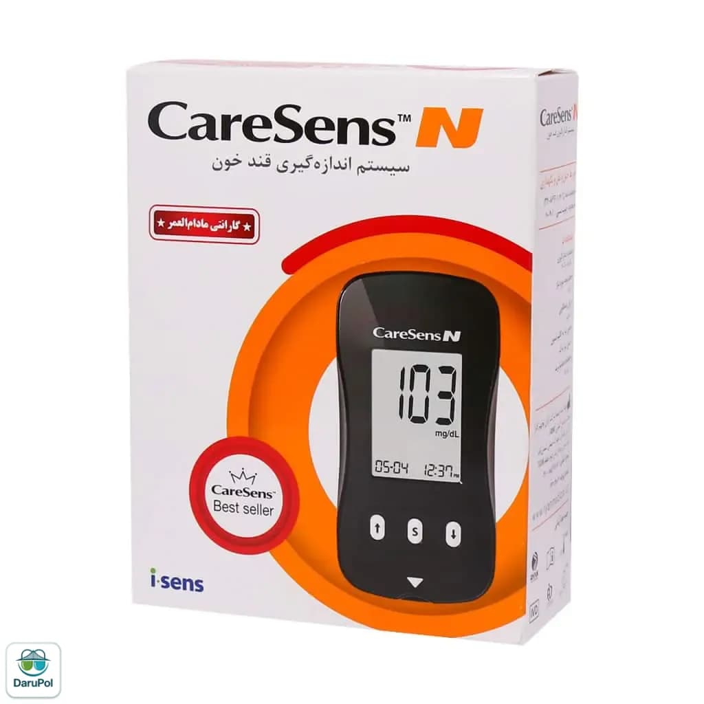 دستگاه تست قند خون مدل Caresens N — تصویر ۱۱