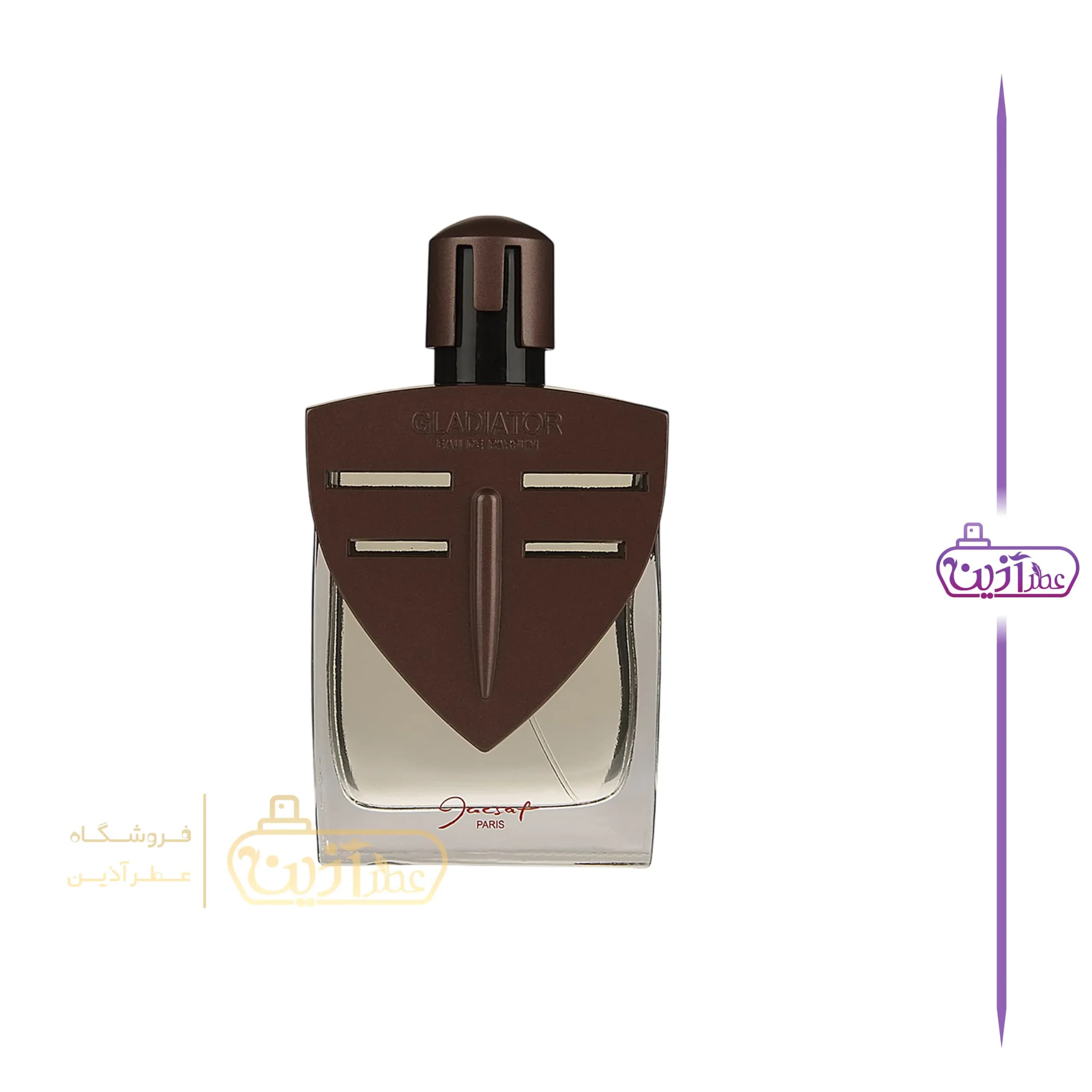ادکلن گلادیاتور ژکساف (تق هرمس ژکساف) — تصویر ۳