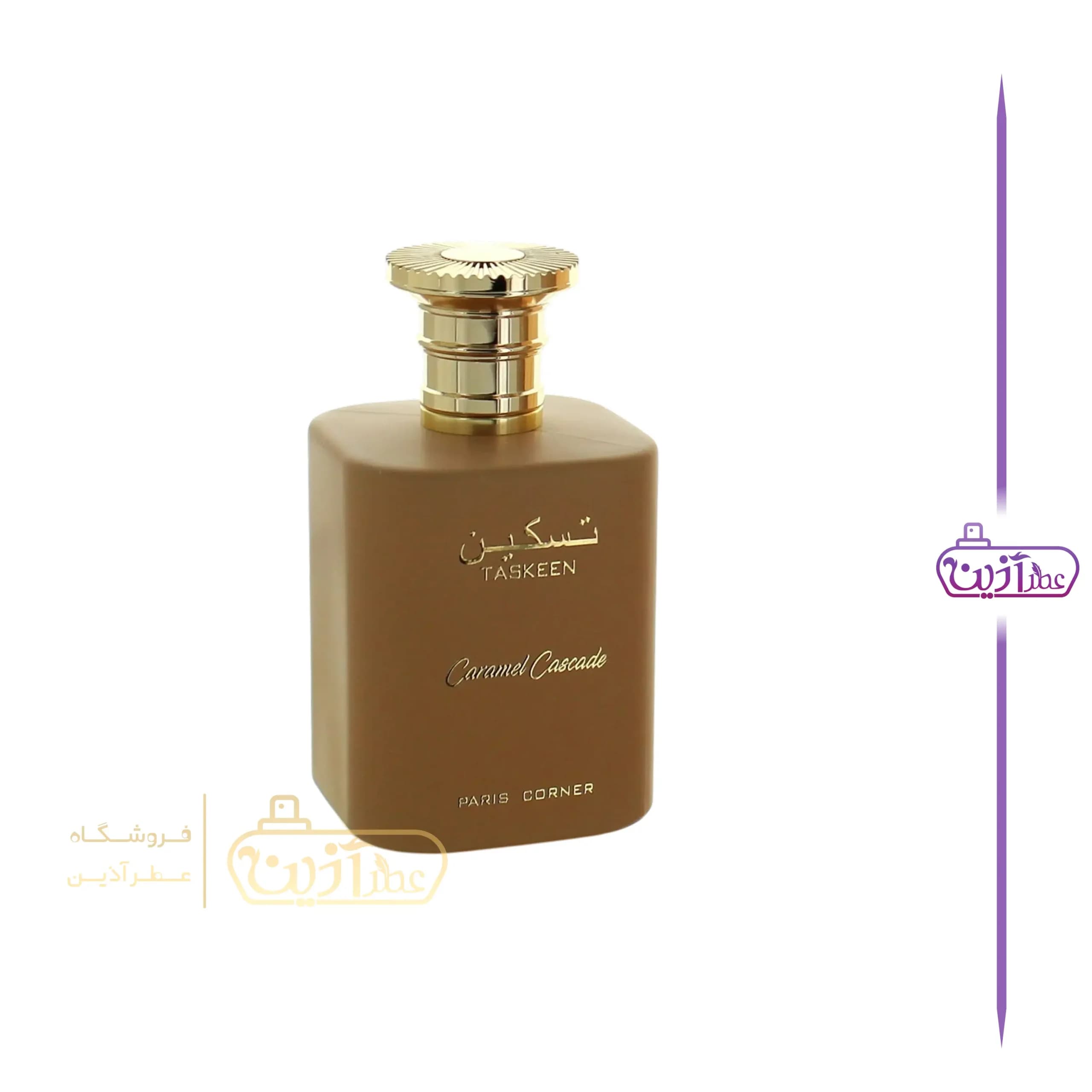 ادکلن تسکین کارامل پاریس کرنر (جیاردینی دی توسکانا بیانکو لاته پاریس کرنر) — تصویر ۳