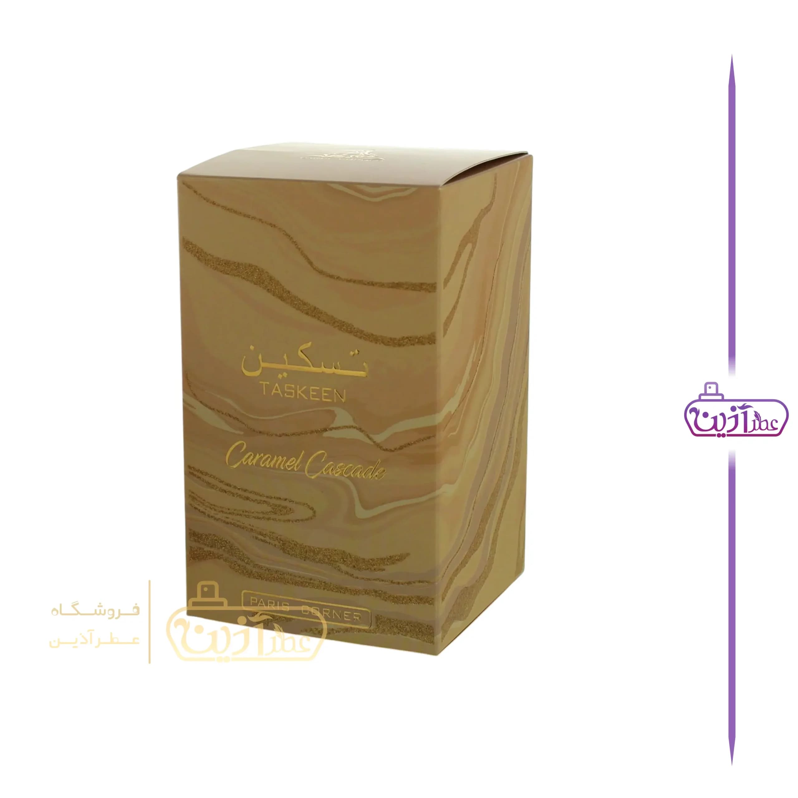 ادکلن تسکین کارامل پاریس کرنر (جیاردینی دی توسکانا بیانکو لاته پاریس کرنر) — تصویر ۴