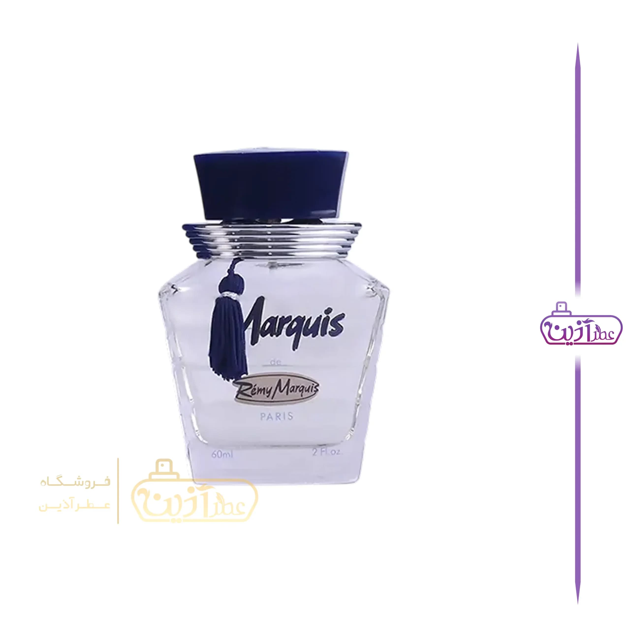 ادکلن رمی مارکویس آبی مردانه — تصویر ۹