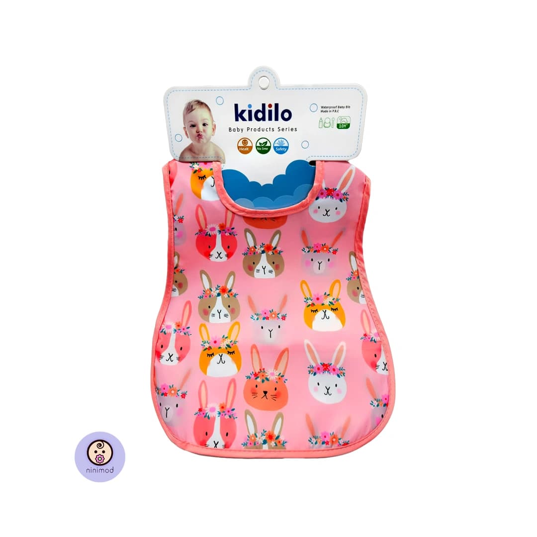 پیشبند کودک و نوزاد کیدیلو مدل Kidilo KD-4511 — تصویر ۷