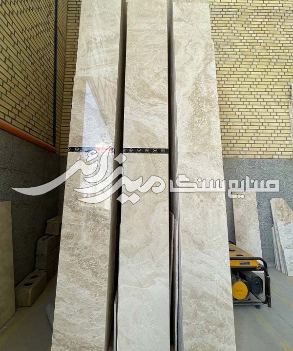تراورتن عباس آباد کرم روشن