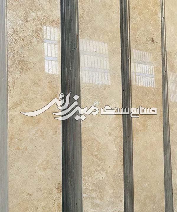 تراورتن تکاب ممتاز کرم عسلی روشن هاله دار — تصویر ۸
