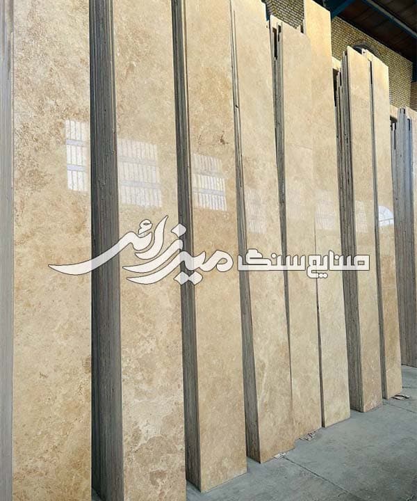 تراورتن تکاب ممتاز کرم عسلی روشن هاله دار — تصویر ۹