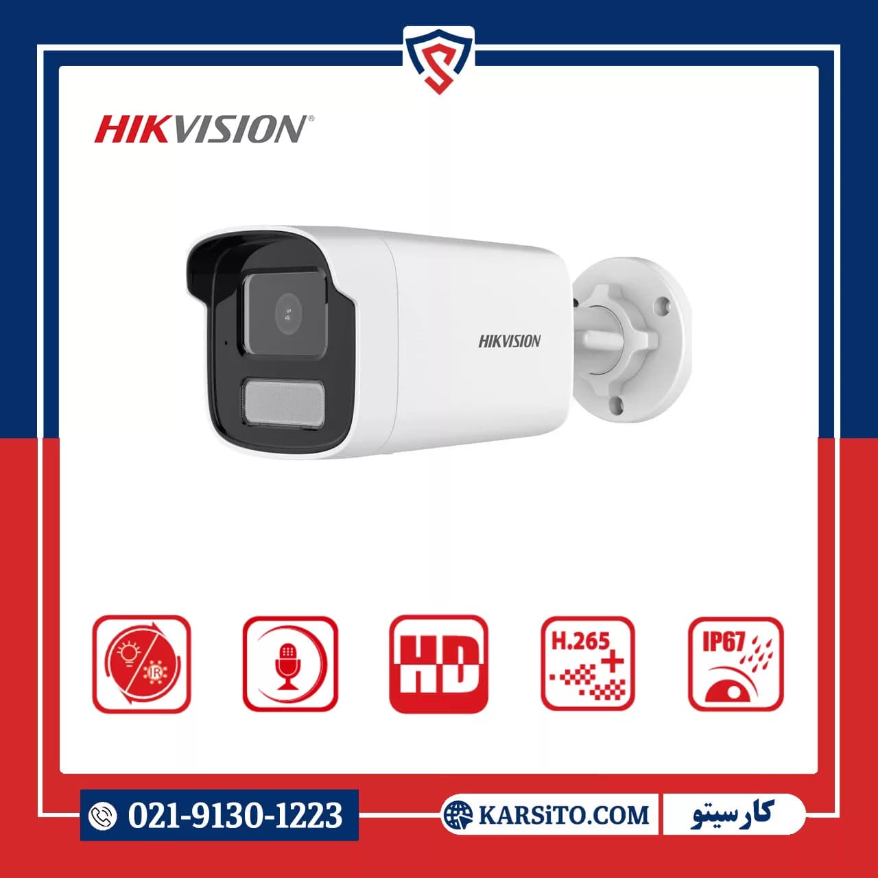 دوربین مداربسته تحت شبکه هایک ویژن 4 مگاپیکسل مدل DS-2CD1T43G2-4LI میکروفون دار — تصویر ۳