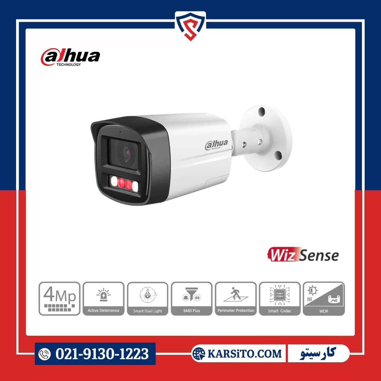 دوربین مداربسته تحت شبکه داهوا 4 مگاپیکسل دید در شب رنگی مدل IPC-HFW2449TLS-PV