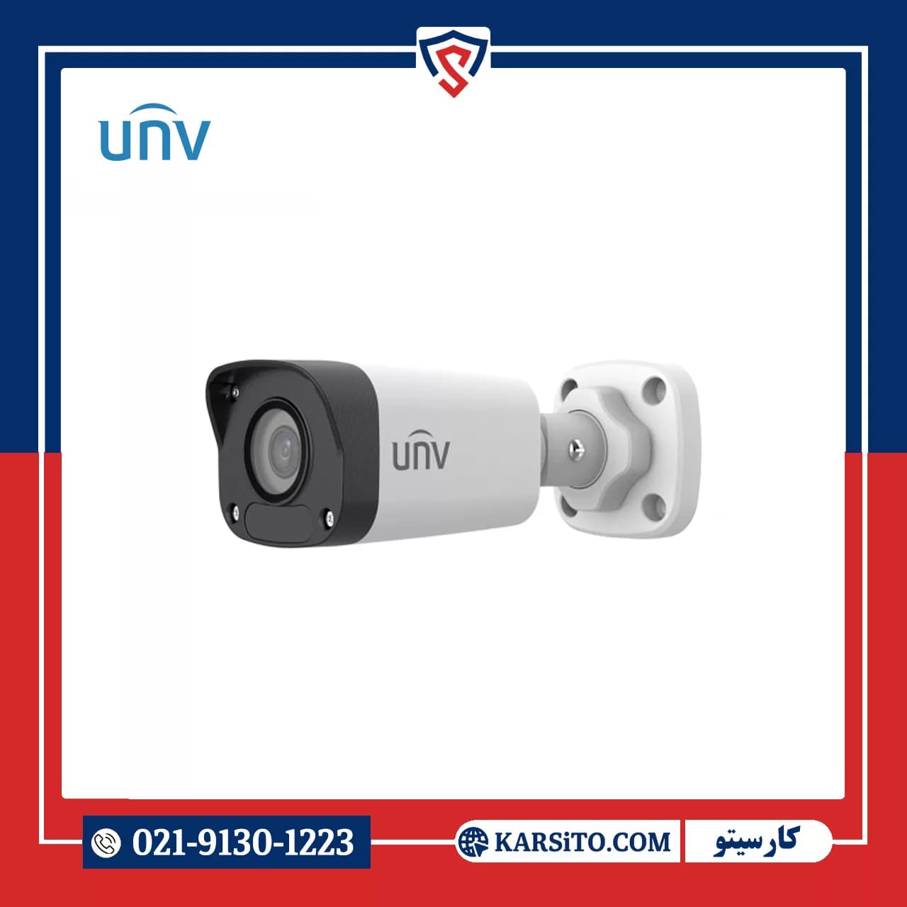 دوربین مداربسته تحت شبکه 5 مگاپیکسل یونی ویو UNV مدل IPC2125LB-SF28-A — تصویر ۳
