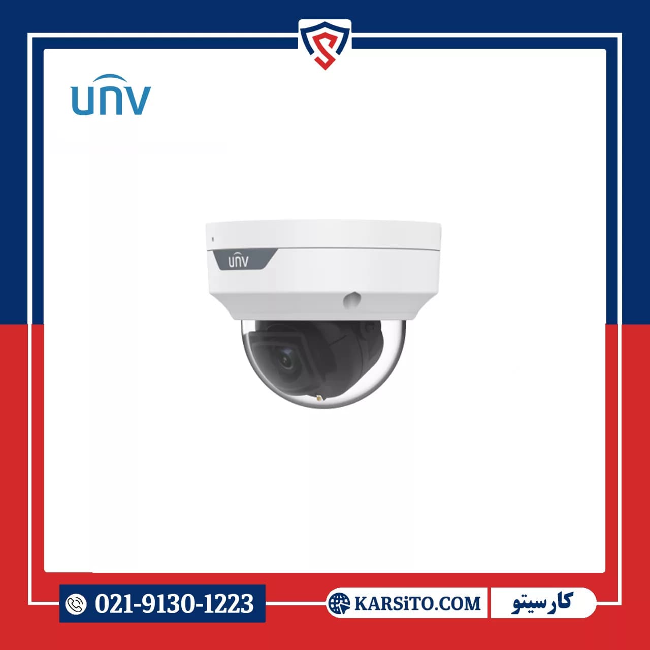 دوربین مداربسته تحت شبکه 5 مگاپیکسل یونی ویو UNV مدل IPC3515LE-ADF28KM-WP — تصویر ۲