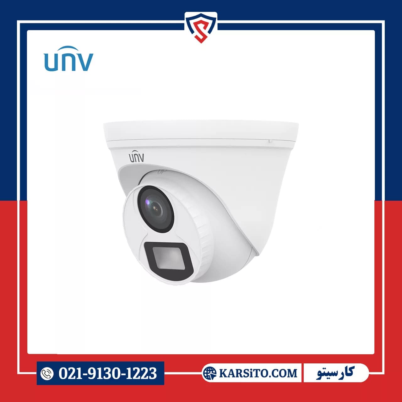 دوربین مداربسته 5 مگاپیکسل یونی ویو UNV دید در شب رنگی مدل UAC-T115-F28-W — تصویر ۲